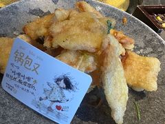 -蘸小院铁锅炖·蘸酱菜·东北菜(怀远门店)