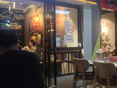 门面-帕蓝·暹罗料理(曲阳店)
