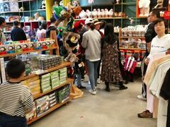 -Behring World of Animals(上海自然博物馆店)