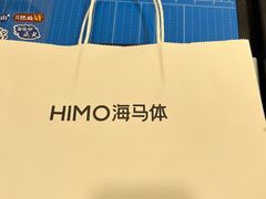 -海马体家庭照相馆(广州正佳广场店)