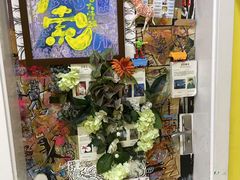 -杨梅红艺术教育(凤城教学中心)