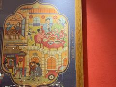 -杨记隆府重庆江湖菜(大悦城店)