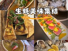 -斯普汇生蚝牛排馆(中骏世界城店)
