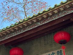 -韩文公祠