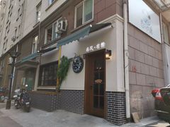 门面-春风·有糖(崇宁路店)