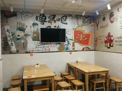 用餐区-胡子烧烤&徐州菜馆(华山路店)