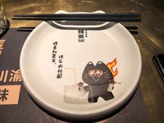 -烤匠麻辣烤鱼(环球中心店)