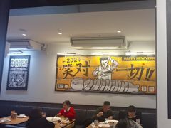 -太二酸菜鱼(SM城市广场店)