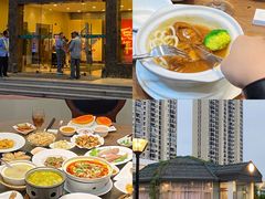 -庄氏祥记家常食府(国瑞建材家居博览中心店)