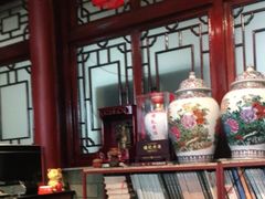 -皇家冰窖小院(什刹海店)