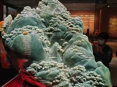 -北京工艺美术博物馆