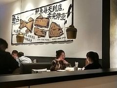 -太二酸菜鱼(石家庄万象城店)