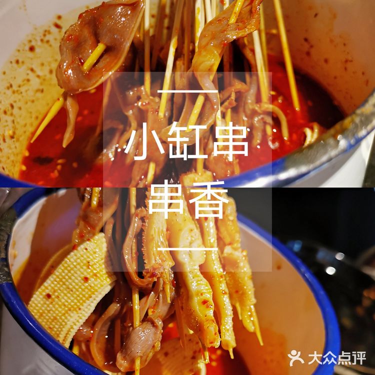 美食爱好者必去❗️❗️