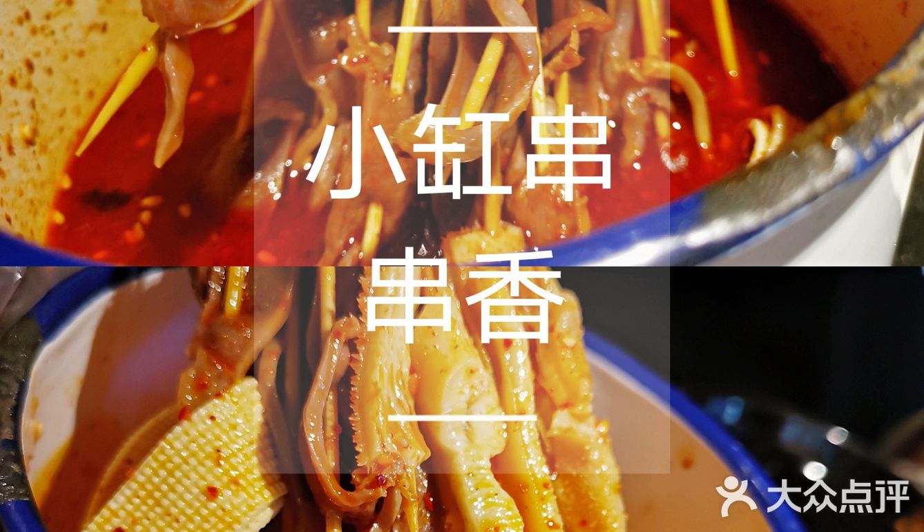 美食爱好者必去❗️❗️
