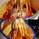美食爱好者必去❗️❗️
