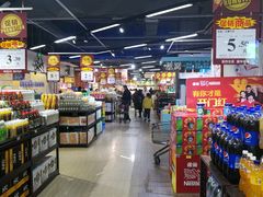 -振华超市(新华西道店)