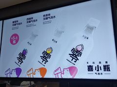 -喜茶(东莞雍华庭店)