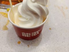 -龍歌自助小火锅(秦淮水游城店)