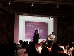 佟妍来了～-方所(华润万象城店)