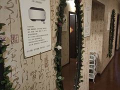 -御一坊盲人推拿(青年路店)