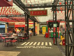 -青岛美食夜校·美食集合地(麦岛店)