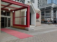 -红樱桃·欢乐餐厅(太原里店)