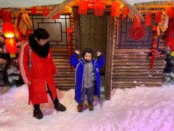 -圣名游乐城冰雪大世界