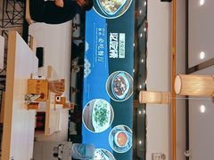 -朱洪元苏式面馆(绿宝广场店)