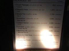-Let's Relax Spa(Phuket 3rd Street)