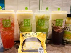 -海底捞火锅(龙岗星河COCO Park店)