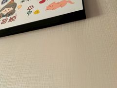 -鹍记特色牛杂面