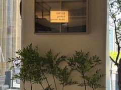 -Pekaa啤咖食肆Coffee&Bistro
