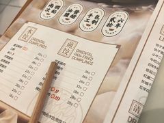 -东方饺子王(和平里店)