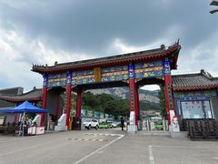 -大芦花风景区