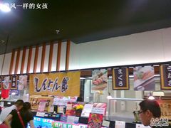 -AEON永旺(东方宝泰店)