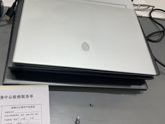 -外星人戴尔官方售后维修总站(来福士店)