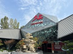 -久宴·天目湖大鱼头(恐龙园店)