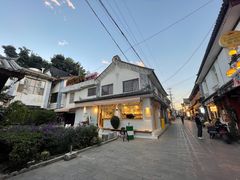 -大青树咖啡(大理古城店)