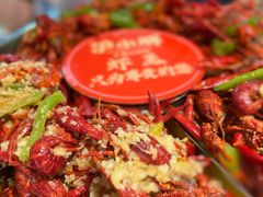 -沪小胖·小龙虾·蓝龙王(八佰伴店)