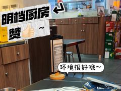 -许哥东北烧烤·铁丳烤串·宫后夹肉(繁花中心店)