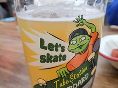 -Tubestation站点比萨(五道营店)