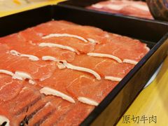 -京和风食堂·定食寿喜锅(保利樾广场店)