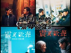 -万达影城(西铁营万达广场IMAX店)