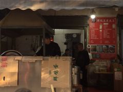 门面-周记热干面豆皮大王(桃花东街店)
