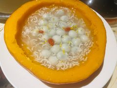 南瓜酒酿小圆子-玫瑰厅上海菜(兴国路店)