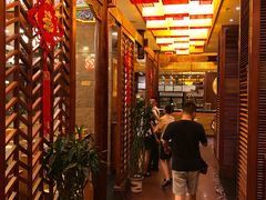 -老码头火锅(骡马市店)