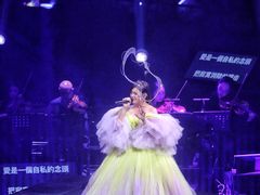 -宝能国际体育演艺中心