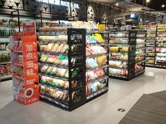 -盒马鲜生(悦峰店)