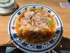 -直隶安家牛肉罩饼(建华店)