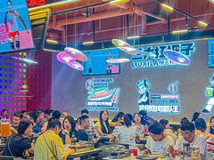 -柳喜辣·烧烤酒局(跃进总店)